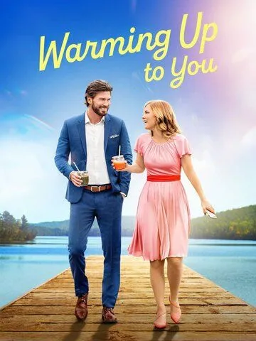 Постер: Разминка для тебя / Warming Up to You (2021)