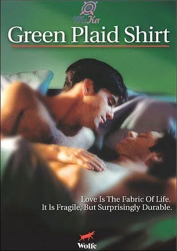 Постер: Зеленая клетчатая рубашка / Green Plaid Shirt (1996)