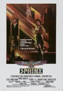 Постер: Сфинкс / Sphinx (1980)