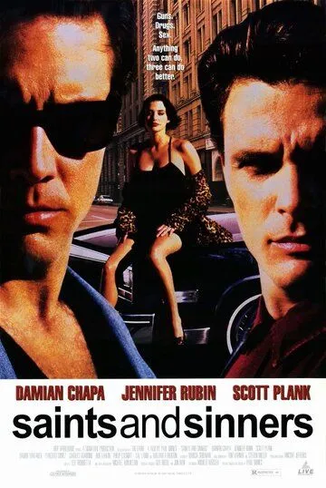 Постер: Святые и грешники / Saints and Sinners (1994)