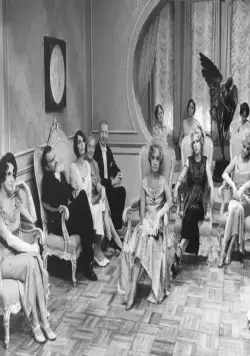 Кадр из Афера Цеплиса (1972) Кадр 1 из фильма Афера Цеплиса (1972)