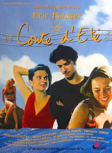 Постер: Летняя сказка / Conte d'été (1996)