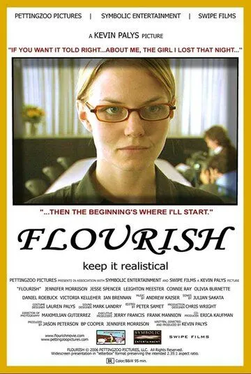 Постер: Расцвет / Flourish (2006)