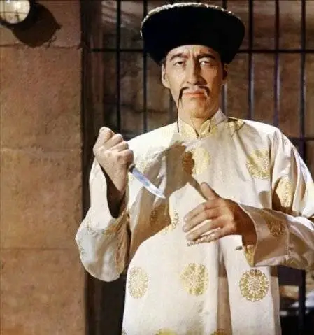 Кадр из Кровь Фу Манчу (1968) Кадр 3 из фильма Кровь Фу Манчу / The Blood of Fu Manchu (1968)