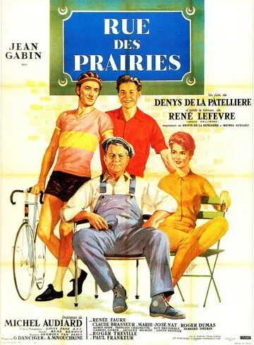Постер: Улица Прэри / Rue des prairies (1959)
