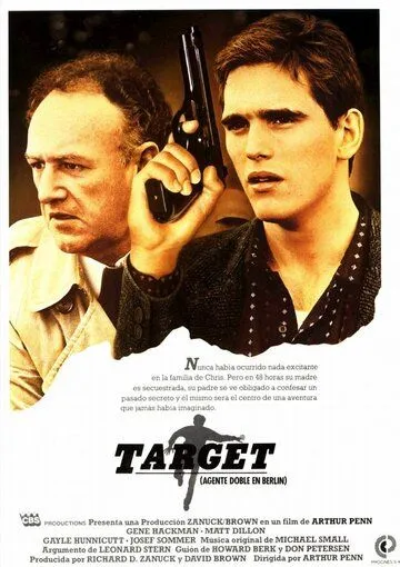 Постер: Мишень / Target (1985)