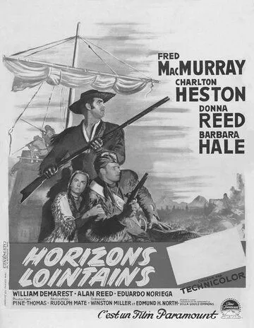 Постер: Далекие горизонты / The Far Horizons (1955)