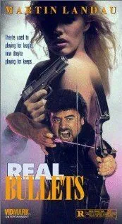Постер: Настоящие пули / Real Bullets (1988)
