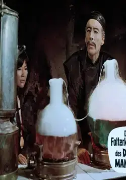 Кадр из Замок Фу Манчу (1969) Кадр 2 из фильма Замок Фу Манчу / The Castle of Fu Manchu (1969)