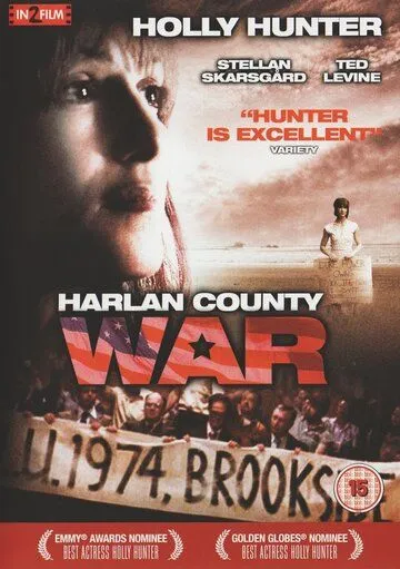 Постер: Война округа Харлан / Harlan County War (2000)