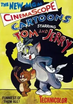 Постер: Отдых на свежем воздухе / Cat Napping (1951)