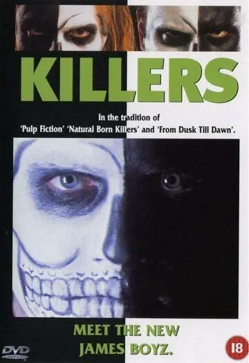 Постер: Убийцы / Killers (1996)