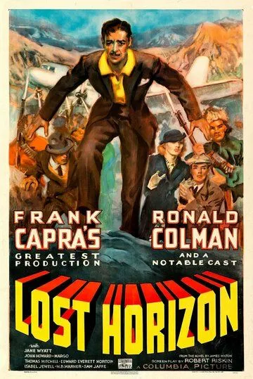 Постер: Потерянный горизонт / Lost Horizon (1937)