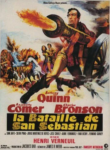 Постер: Битва в Сан-Себастьяне / La bataille de San Sebastian (1968)