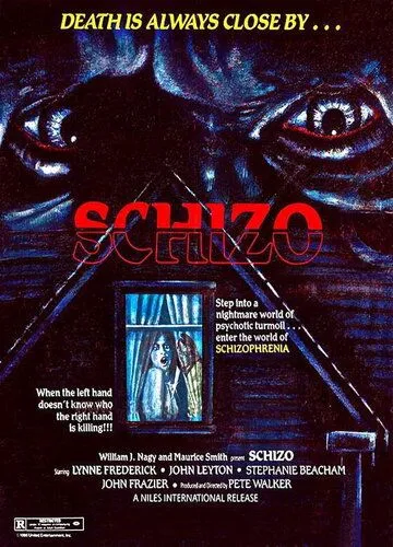 Постер: Шизо / Schizo (1976)