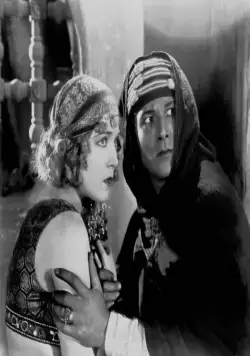 Кадр из Сын шейха (1926) Кадр 1 из фильма Сын шейха / The Son of the Sheik (1926)