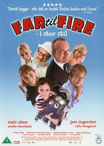 Постер: Отец четверых - на широкую ногу / Far til fire - i stor stil (2006)