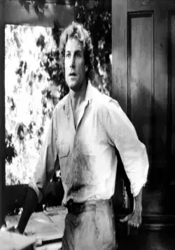 Кадр из Родственник (1986) Кадр 1 из фильма Родственник / The Kindred (1986)