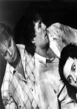 Кадр из Родственник (1986) Кадр 2 из фильма Родственник / The Kindred (1986)