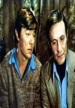 Кадр из Мелодии белой ночи (1976) Кадр 3 из фильма Мелодии белой ночи (1976)