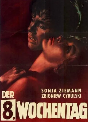 Постер: Восьмой день недели / Ósmy dzien tygodnia (1958)