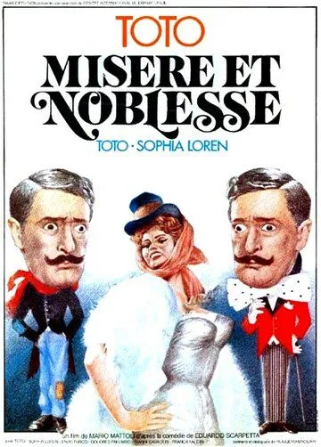 Постер: Бедность и благородство / Miseria e nobiltà (1954)