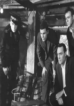 Кадр из Развязка (1969) Кадр 3 из фильма Развязка (1969)