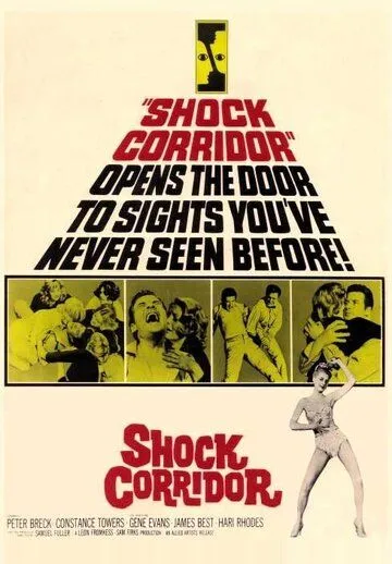 Постер: Шоковый коридор / Shock Corridor (1963)