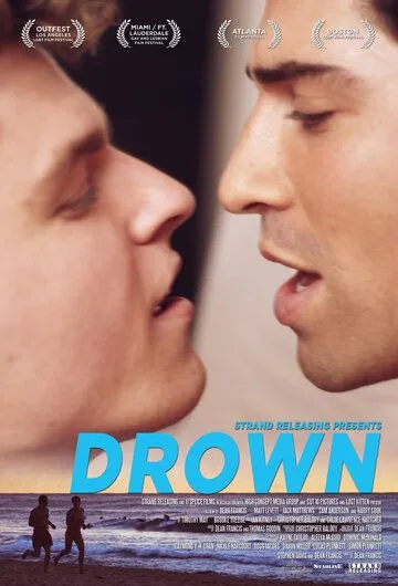 Постер: Тонуть / Drown (2015)