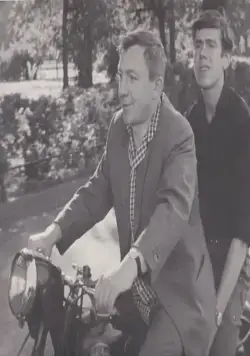 Кадр из Личная жизнь Кузяева Валентина (1967) Кадр 1 из фильма Личная жизнь Кузяева Валентина (1967)