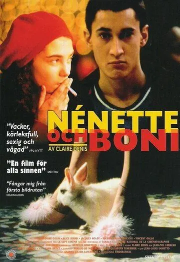 Постер: Ненетт и Бони / Nénette et Boni (1996)