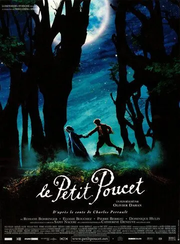 Постер: Мальчик с пальчик / Le petit poucet (2001)