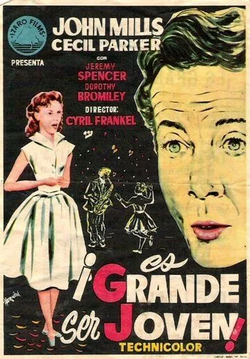 Постер: Прекрасно быть молодым / It's Great to Be Young! (1956)
