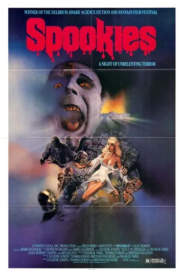 Постер: Жуть / Spookies (1985)