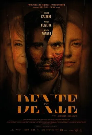 Постер: Зуб за зуб / Dente por Dente (2020)