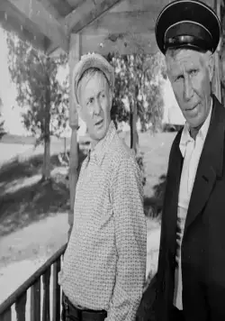 Кадр из Дом и хозяин (1967) Кадр 2 из фильма Дом и хозяин (1967)