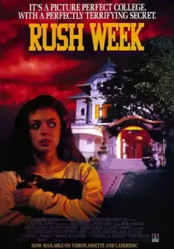 Постер: Горячая неделя / Rush Week (1988)