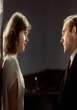 Кадр из Луна в сточной канаве (1983) Кадр 1 из фильма Луна в сточной канаве / La lune dans le caniveau (1983)