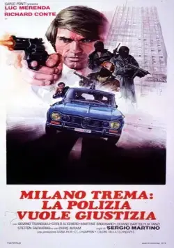 Постер: Жестокие профессионалы / Milano trema: la polizia vuole giustizia (1973)