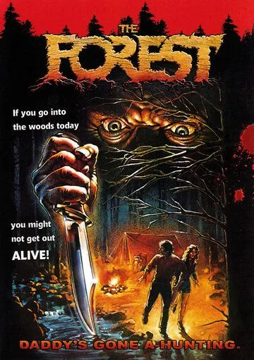 Постер: Лес / The Forest (1982)