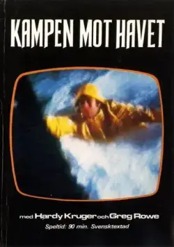 Постер: Голубой киль / Blue Fin (1978)