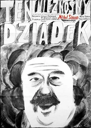Постер: Ох, уж этот дед! / Ce sacré grand-père (1968)