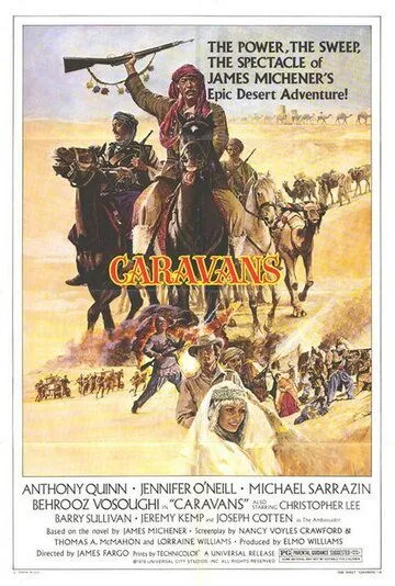 Постер: Караваны / Caravans (1978)