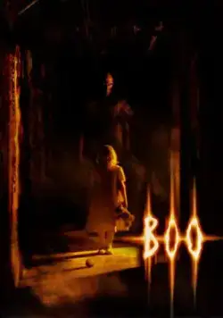 Постер: Буу! / Boo (2005)