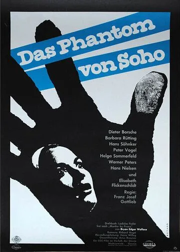 Постер: Призрак Сохо / Das Phantom von Soho (1964)