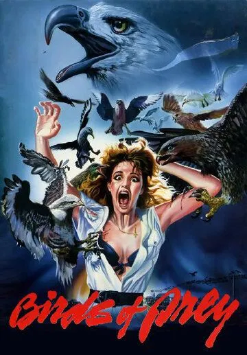 Постер: Нападение птиц / El ataque de los pájaros (1987)