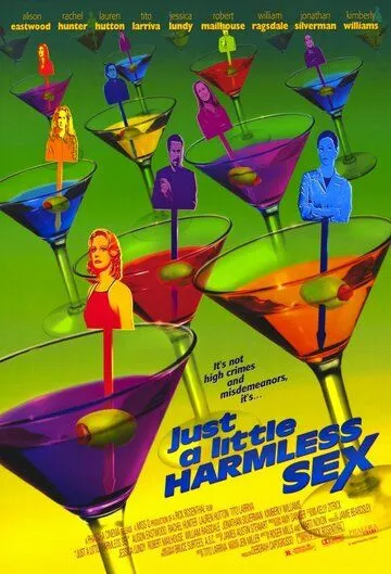 Постер: Немного безобидного секса / Just a Little Harmless Sex (1998)