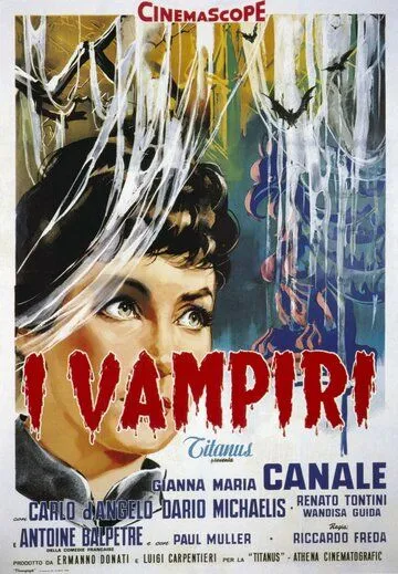 Постер: Вампиры (1956)