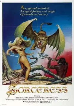 Постер: Колдунья / Sorceress (1982)