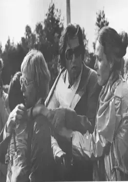 Кадр из Помнить или забыть (1981) Кадр 2 из фильма Помнить или забыть (1981)
